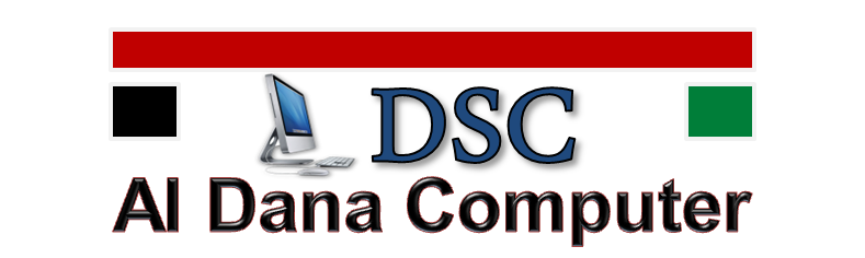 Aldana Computer